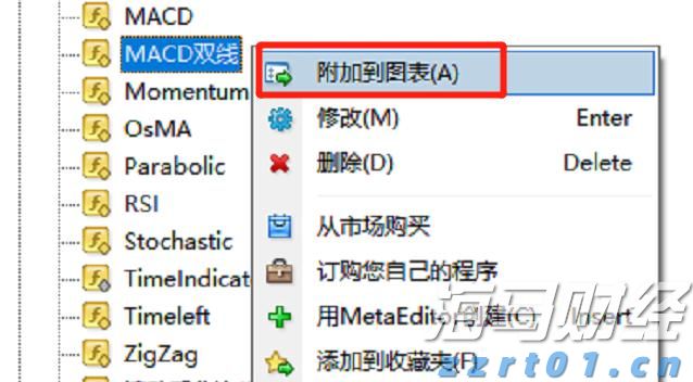 鲍威尔称美联储或需调整政策立场 市场解读为降息信号
