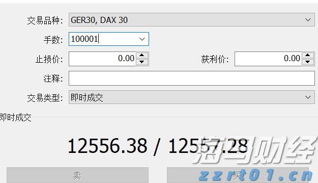 国家外汇管理局：6月银行结汇14900亿元人民币 售汇13083亿元人民币