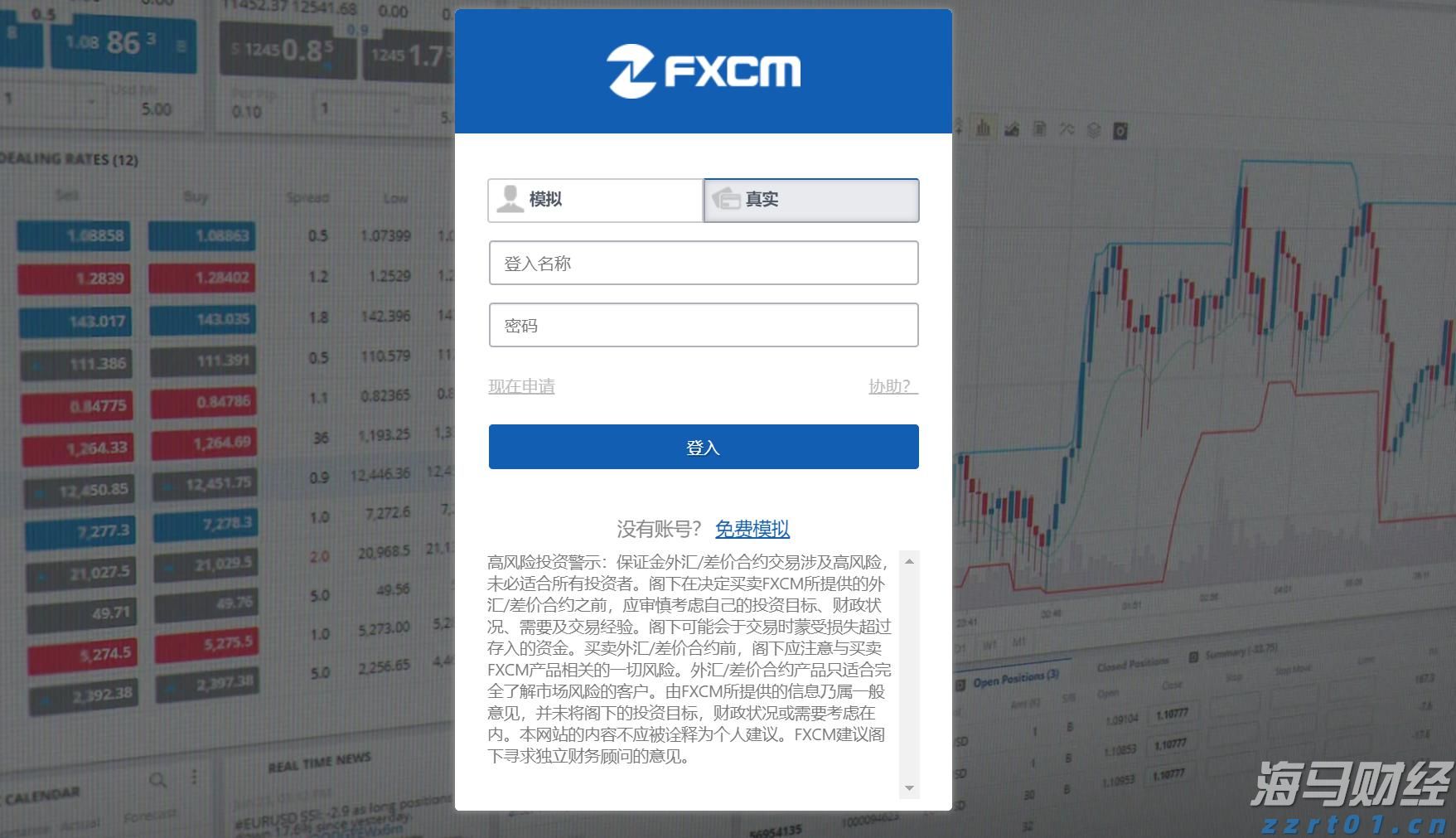 天津市市场监管部门监管银行收费“瘦身”