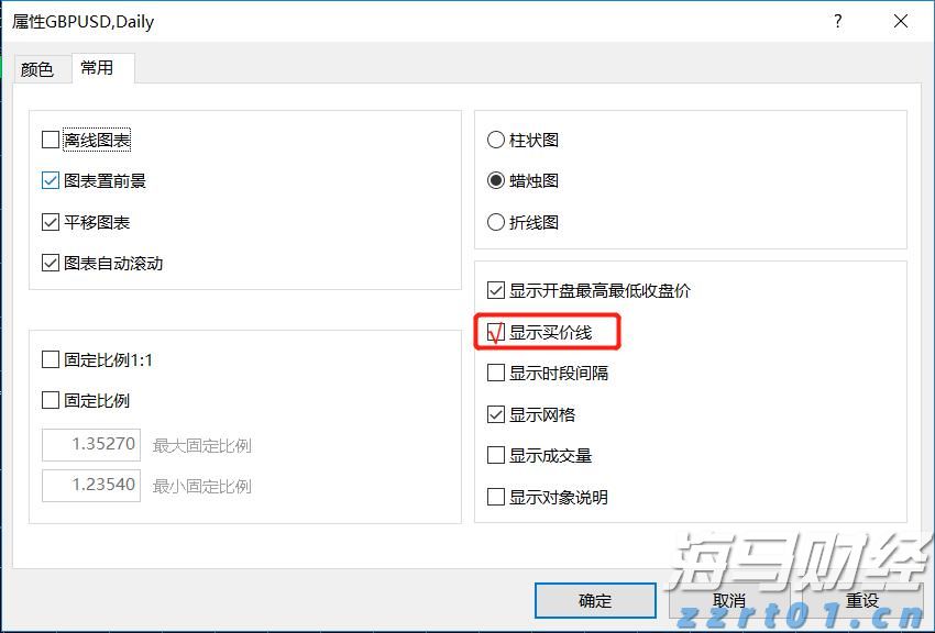 Perplexity AI提出345亿美元现金收购谷歌Chrome,意图切入AI搜索市场