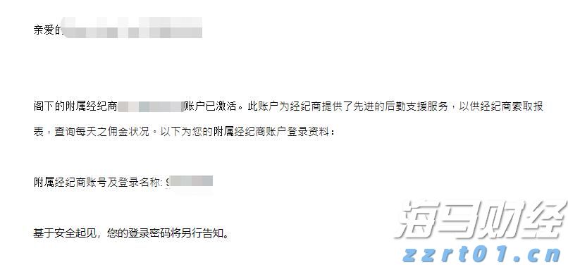 民族团结之花盛开八闽