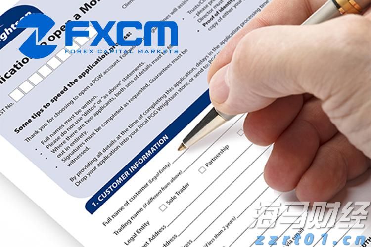 美股动态 | 量子计算领域持续走强 Rigetti Computing(RGTI.US)涨幅超9.8%