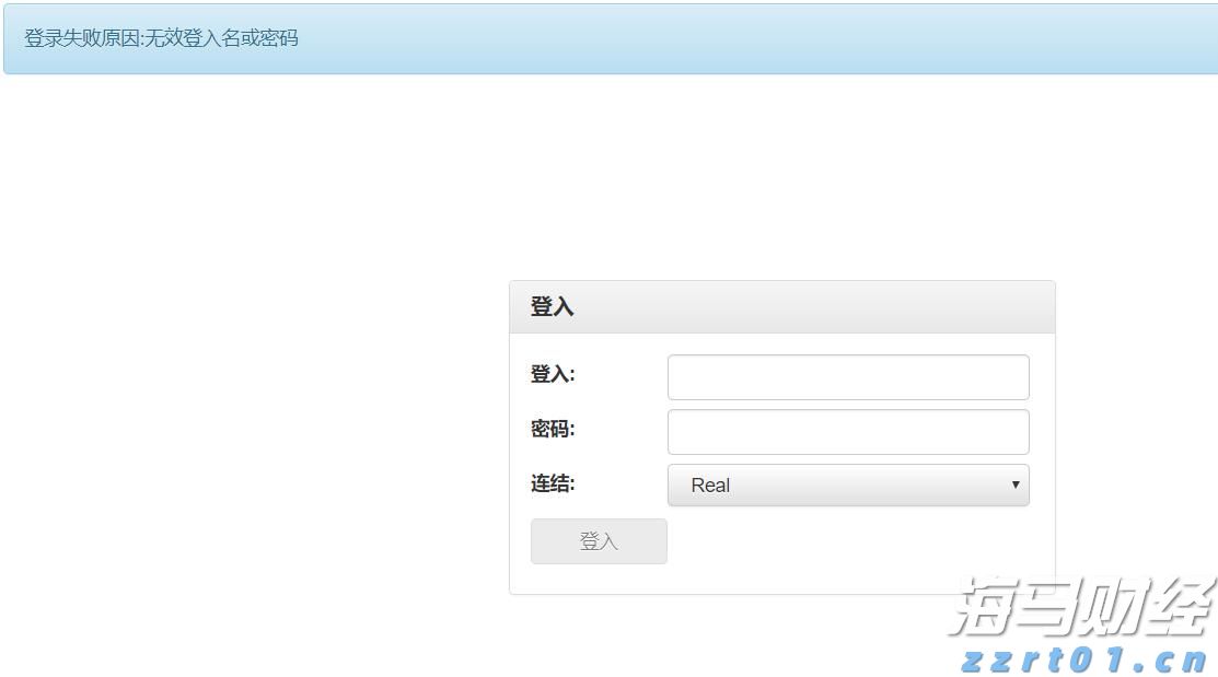 这4家机构，是梅州首批市级重点实验室！