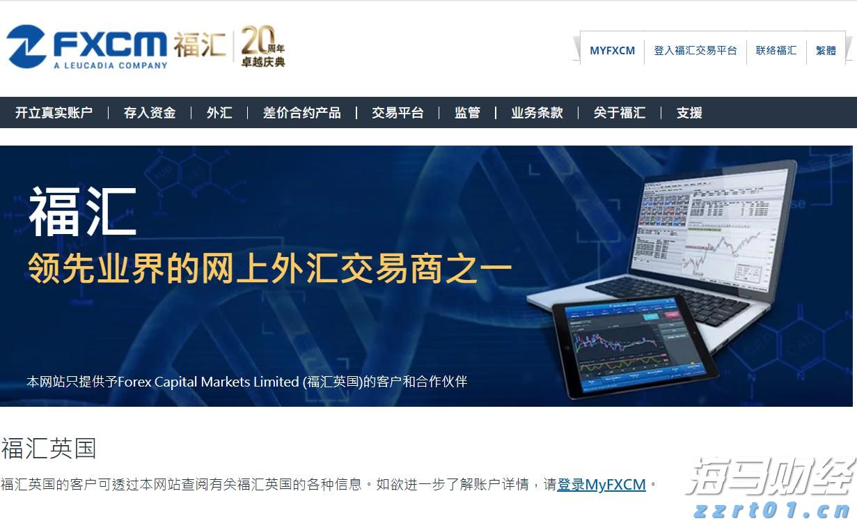 我市组织收听收看自治区党委宣传部“三新”系列讲座第四讲