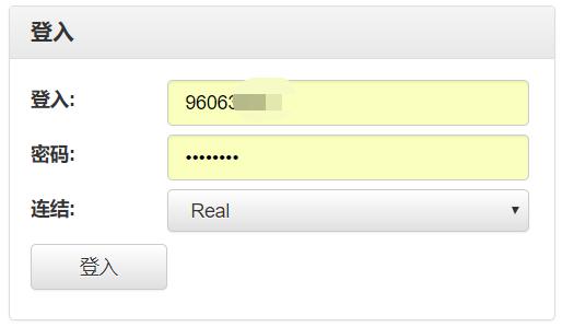 青海：多方联动亮剑出击　筑牢春节消费防线