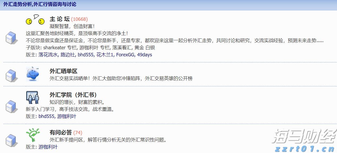 制止餐饮浪费，江苏在行动