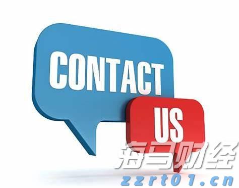 青海省质量基础设施“一站式”线上咨询服务平台试运行