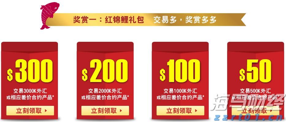 新同学是“机器人”!广东中小学开学首日花式“整活”