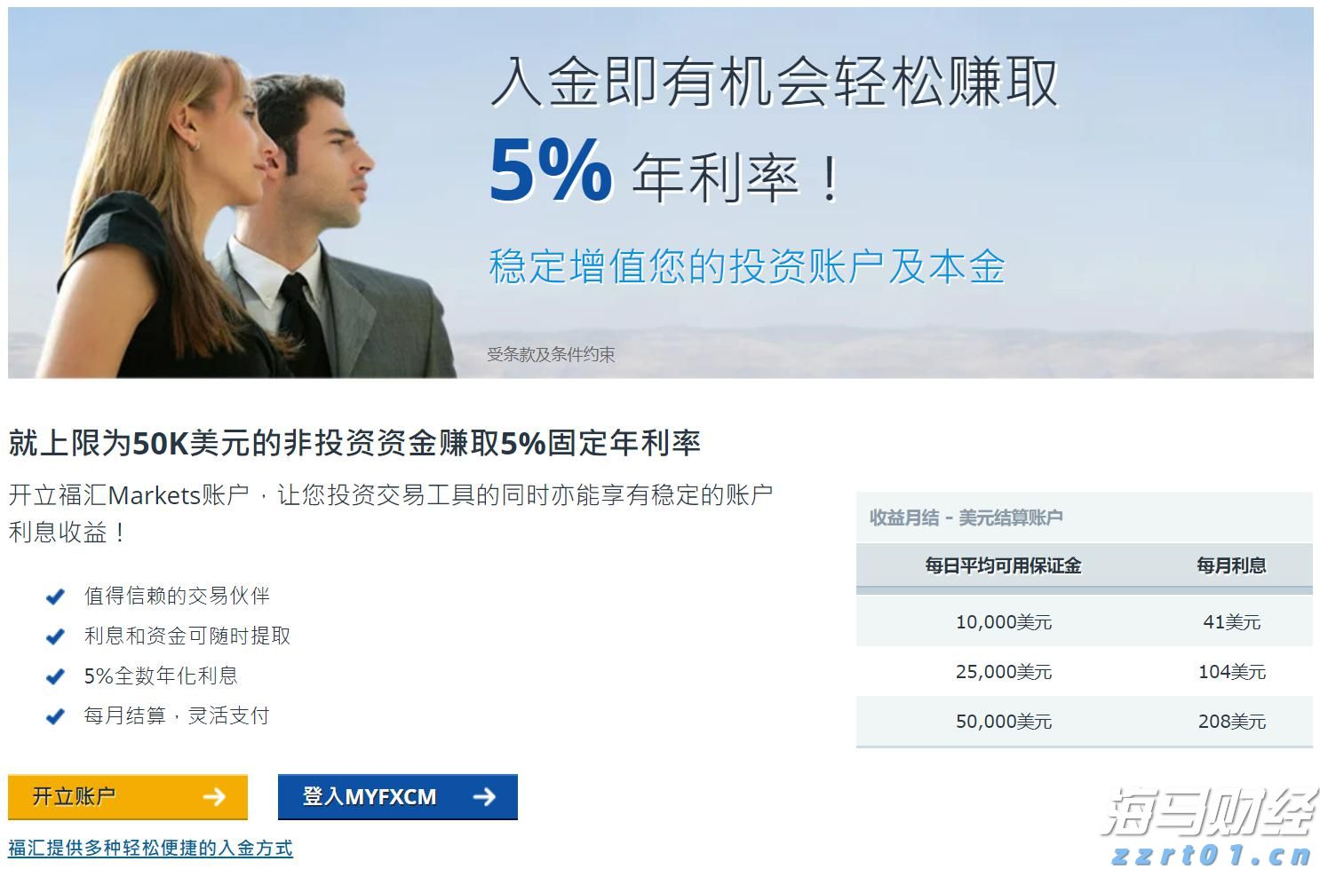 云南省市场监管局排查整治假泰国香米营造放心消费环境