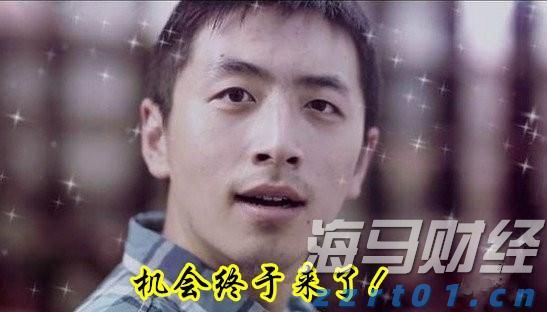 特区之特：从0到∞的深圳特技