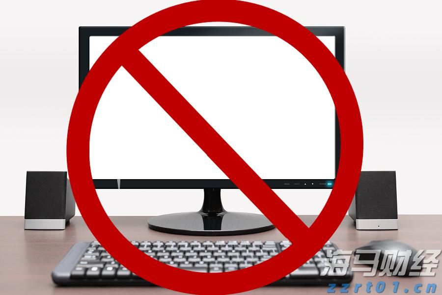 波动市成摇钱树 野村控股(NMR.US)一季度净利润同比飙升52%