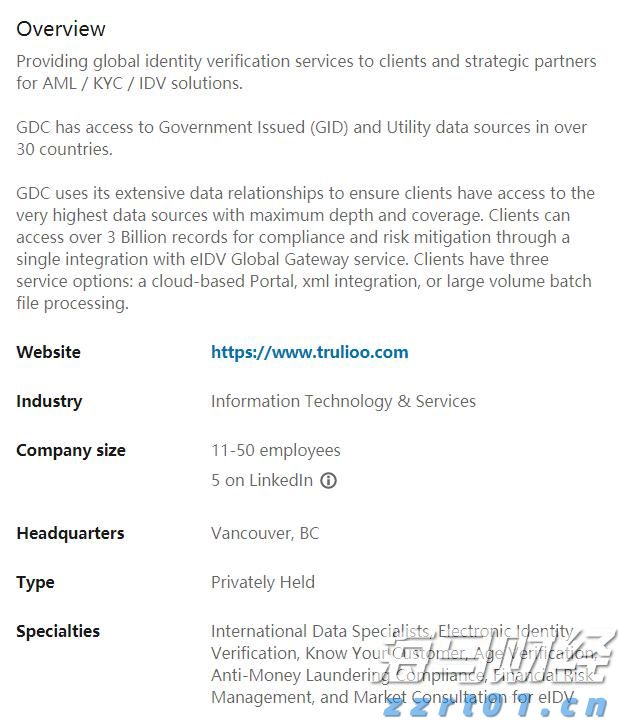 甲状腺癌并非都是懒癌！安徽省肿瘤医院多学科协作救治高危甲状腺癌患者