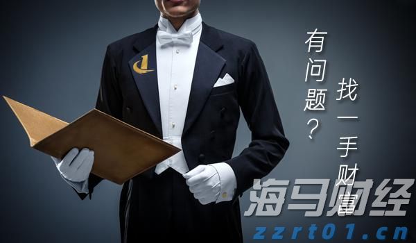 逆境中仍坚持强劲:联想(00992)的反脆弱模型解析