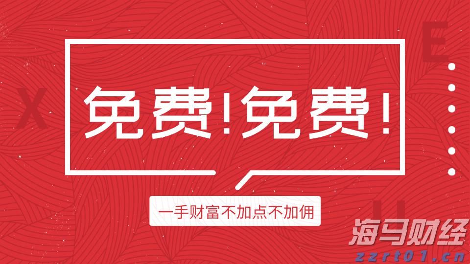 香菜不香？科学家揭秘：害虫也嫌它“有毒”