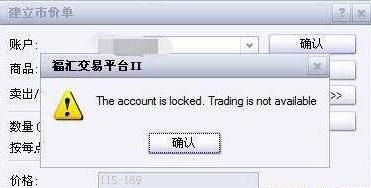 追梦珠海，圆梦湾区！2025台青暑期职场实习营收官