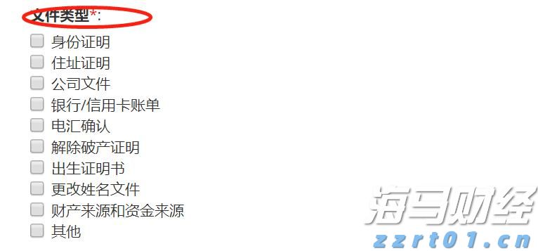 铁路部门保障端午假期旅客平安有序返程