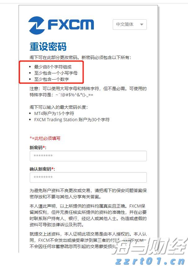 “米娜”已减弱为热带低压！今天梅州有中到大雨局部暴雨