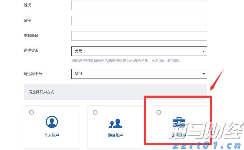 Coach热销难抵关税寒流 Tapestry(TPR.US)盈利展望受挫股价暴跌