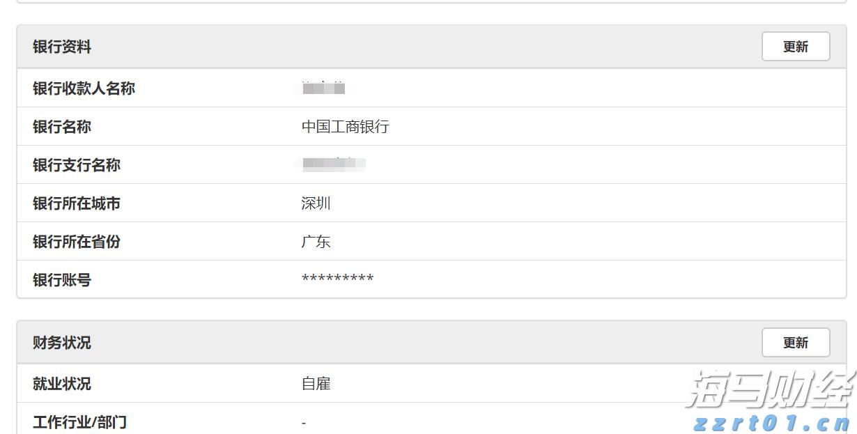 以文明之魂铸审计之基——市审计局创建全国文明单位侧记