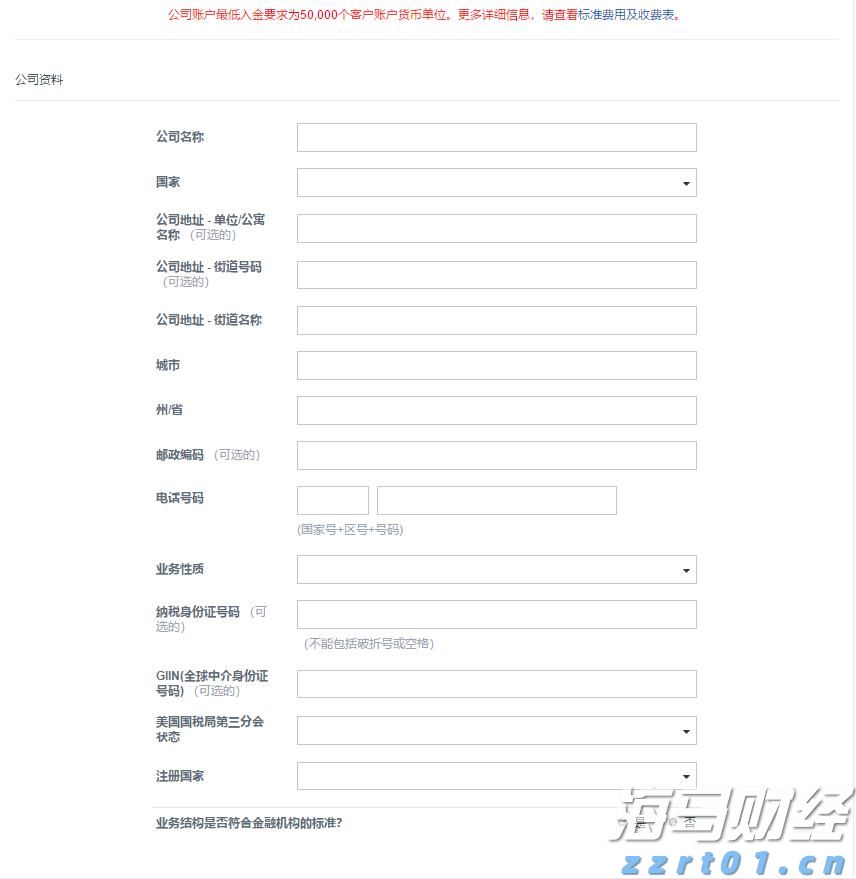 优服务强支撑  湛江市构建“近悦远来”人才生态