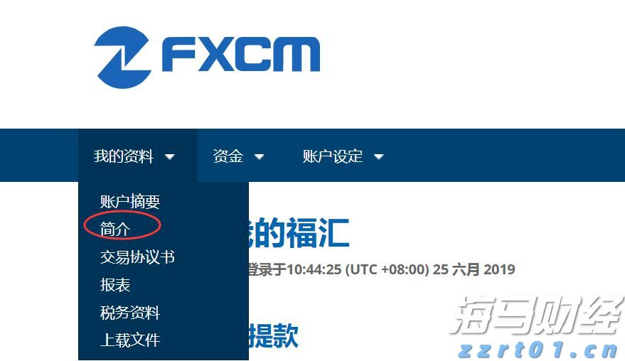 梅州开展以防蚊灭蚊为核心的全市爱国卫生攻坚行动:落实四项任务 全域防蚊灭蚊