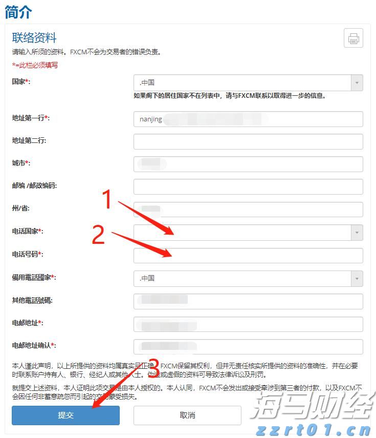 12967个！云南省“诚信经营 放心消费”创建成效喜人