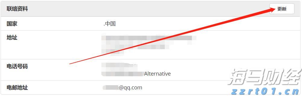 推动智能家电标准化发展 广东出台三年行动方案