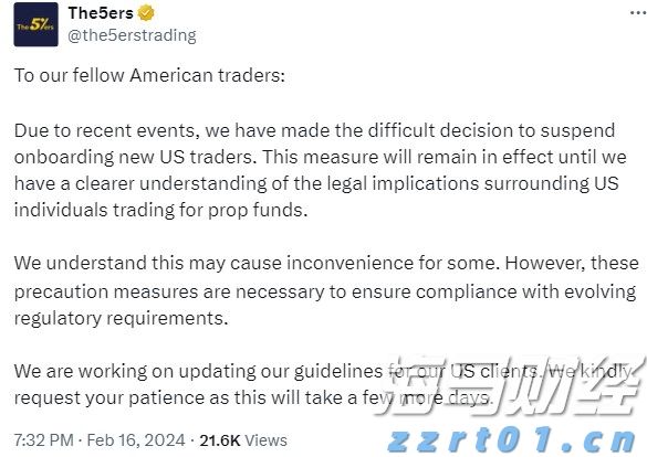 香港金管局:2025年7月底外汇储备资产为4254亿美元