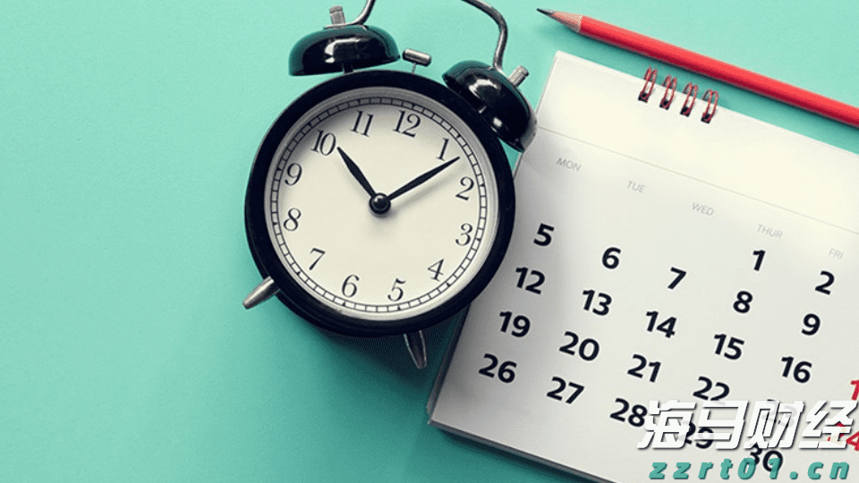 强化总部责任!上海市市场监管局加强连锁食品企业食品安全监管