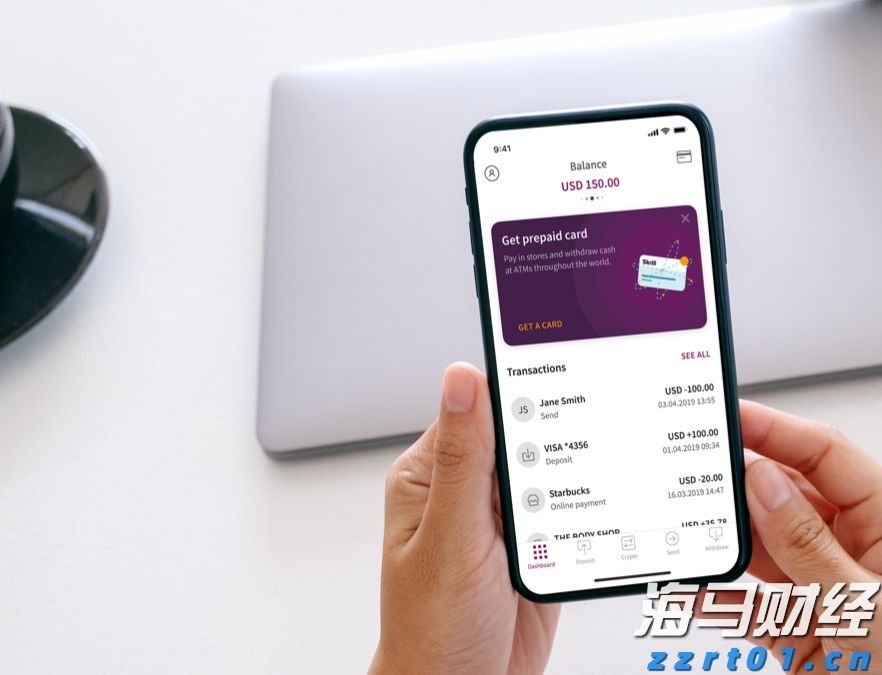 兴业研究:从中国制造到中国研发