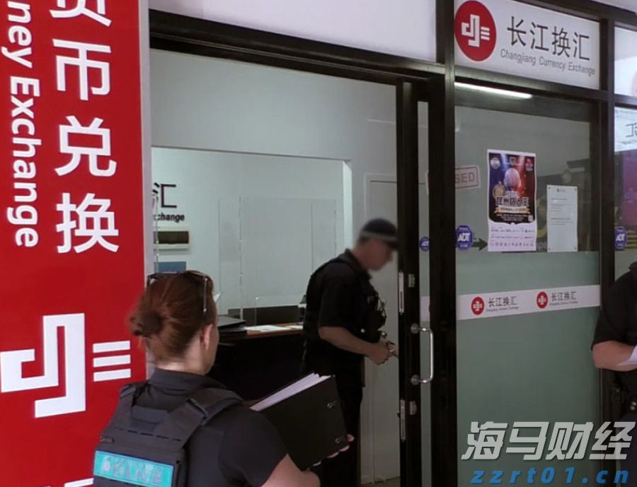 青海省完善简易注销登记制度 便捷中小微企业和个体工商户退出市场