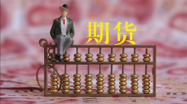 晶圆代工业务前景迷雾重重 英特尔(INTC.US)股价重挫超8% 凭空消失年内涨幅