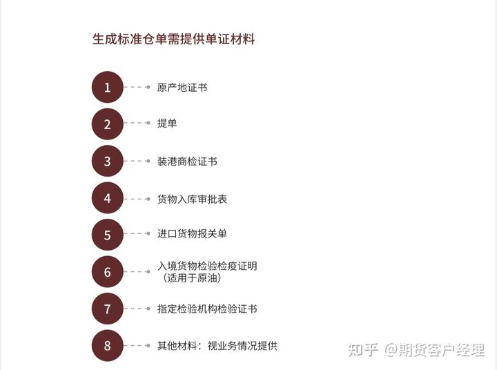 产教融合育匠才 职教改革谱新篇——我市职业教育改革成效综述