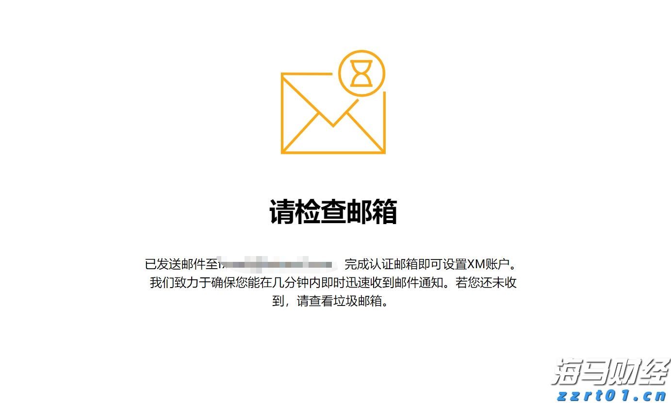 黑龙江省市场监管局“一企一策”帮扶团队深入伊春市婴配粉生产企业开展专项服务