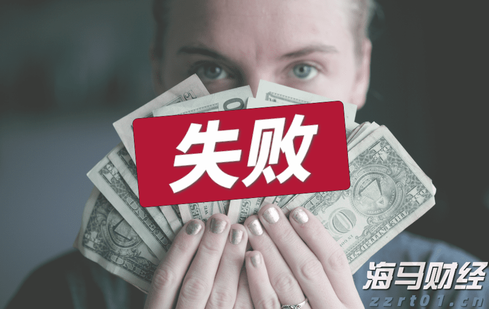 开启创新之门 走稳创业之路