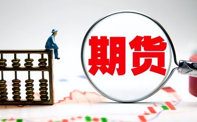 联合利华(UL.US)二季度销售增长超预期 北美欧洲需求强劲支撑全年展望