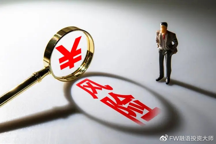 请带上512G的胃，跟着真乡解锁珠海北山美味