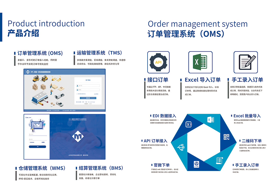 助力女企业家抢占“数字先机”