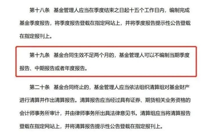 《云南省中小企业计量伙伴计划实施方案》发布
