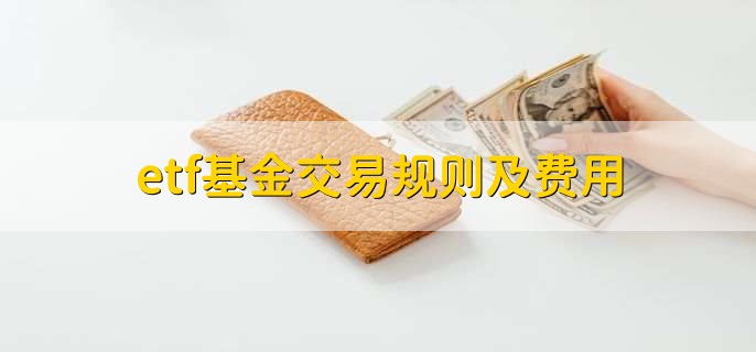 2025年《财富》中国500强榜单发布 哔哩哔哩(09626)首次上榜