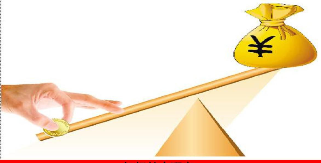 我市一批集体和个人获自治区表彰