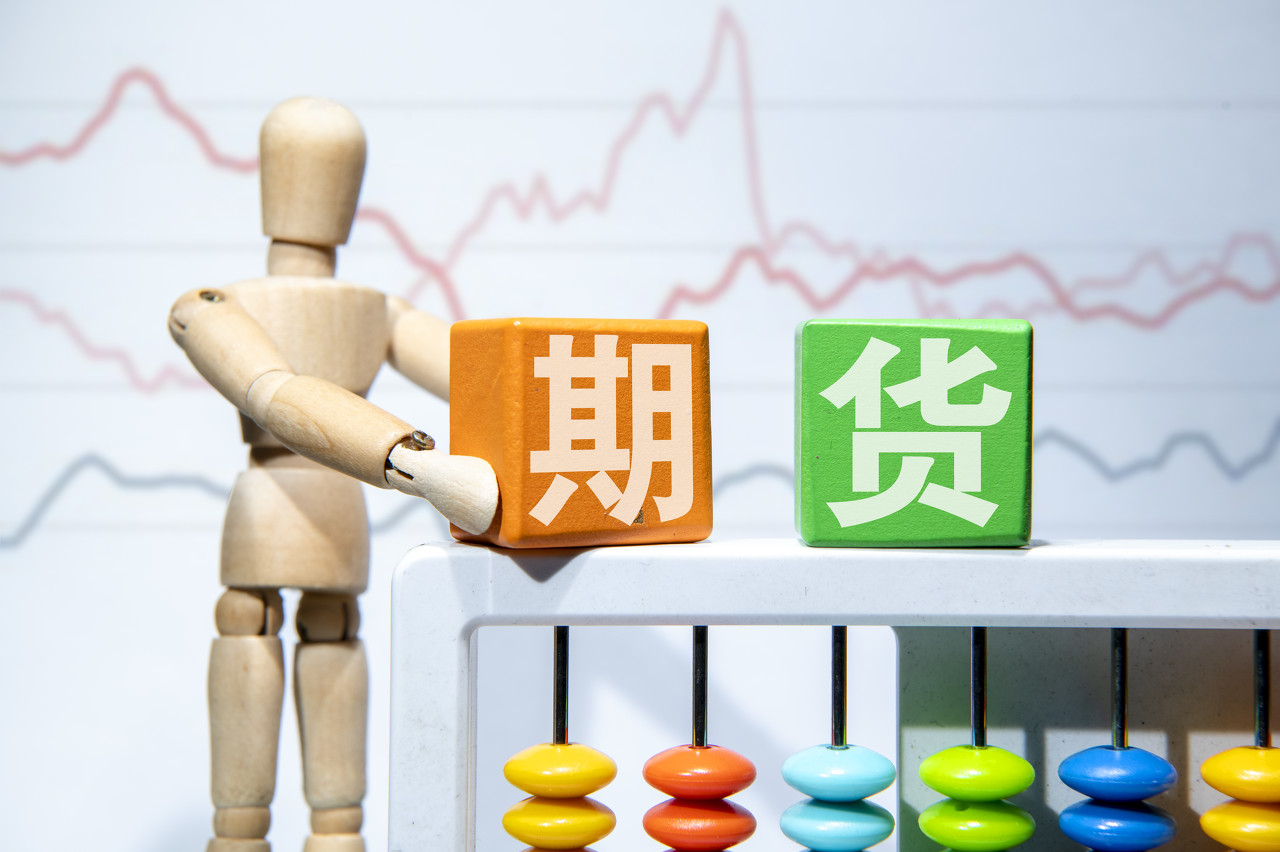 财政部等三部门发布《个人消费贷款财政贴息政策实施方案》