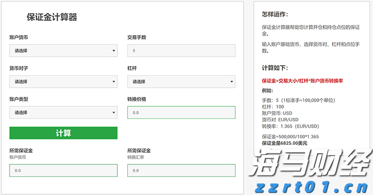 梅州抽水蓄能电站二期工程首台机组投产：我国抽蓄电站首次实现投产即入市