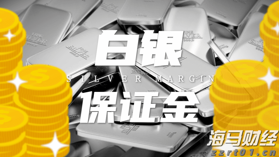 教育部:教师可通过“中国教师”小程序,享受尊师惠师优惠