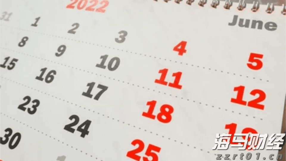 群智咨询：2025年上半年全球智能手机面板出货量约10.9亿片，a-Si LCD凭成本优势稳增14.2%