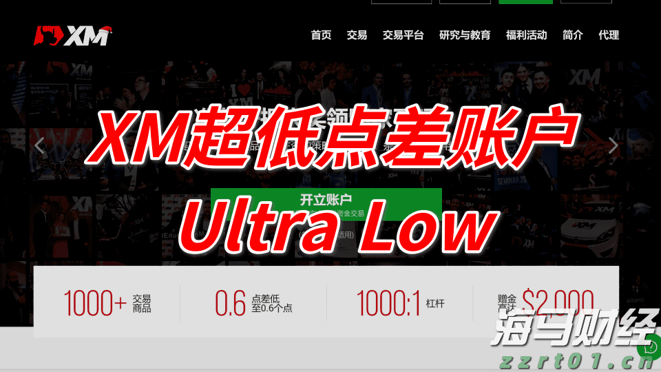 北京市发布43项地方标准