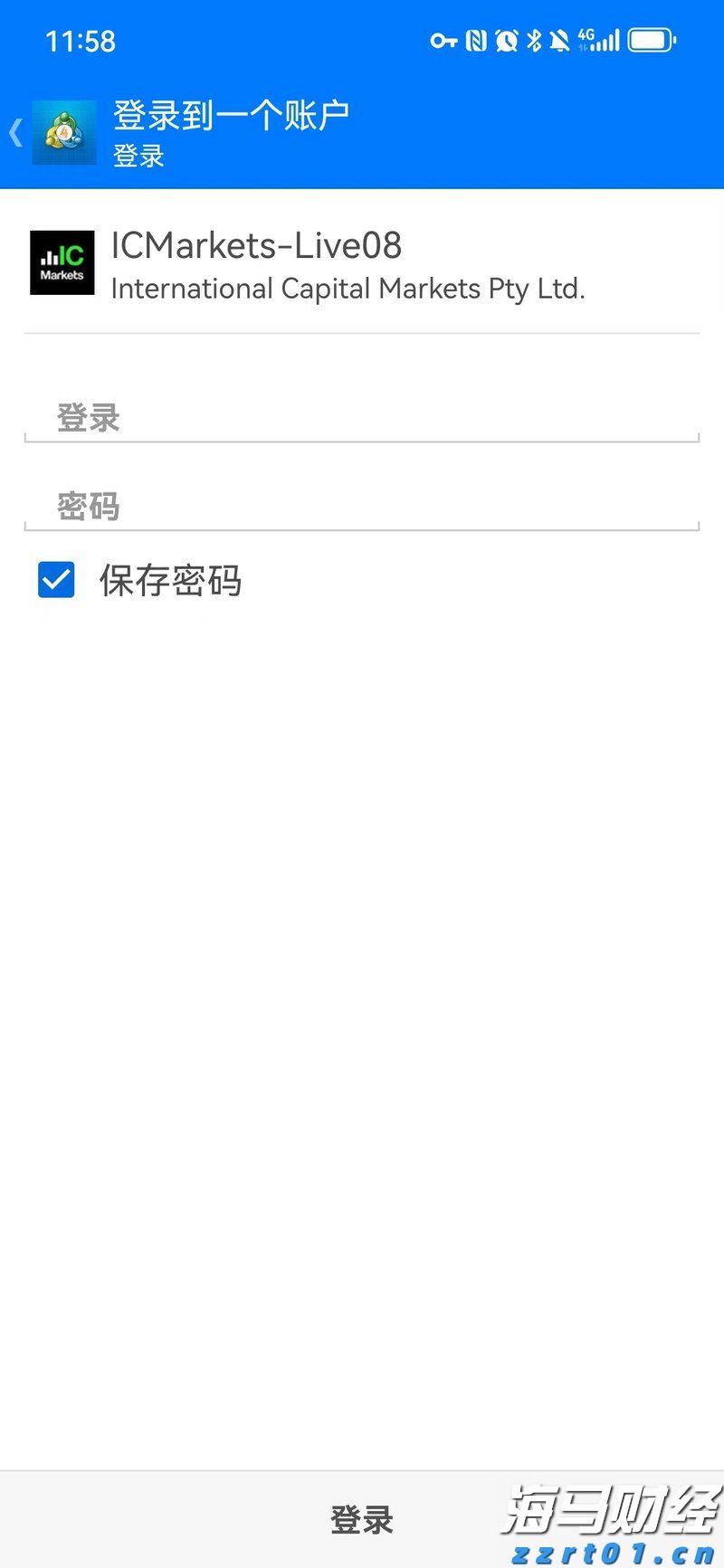 Reddit(RDDT.US)第二季度收入激增78% 创三年来最快增速，广告前景看好后盘股价暴涨