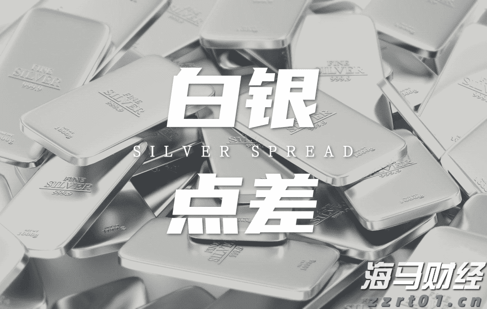 2023年江苏省暨南京市化妆品安全科普宣传活动拉开帷幕