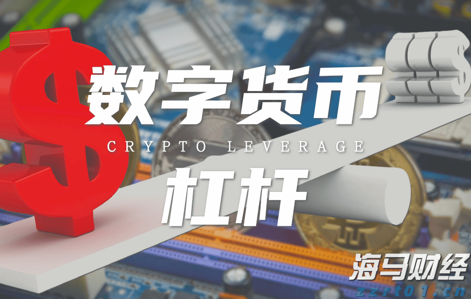 黑龙江省、市、县(市)三级联动开展“上门式”培训 提高企业有机产品认证意识