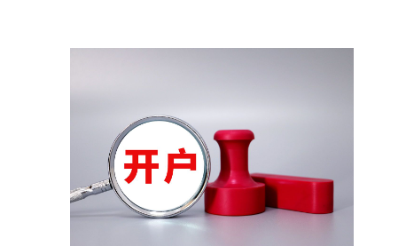 甘肃省市场监管局举行“儿童用品安全行”宣传教育活动